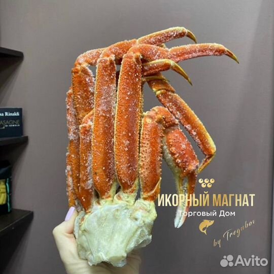 Клешни краба Стригуна