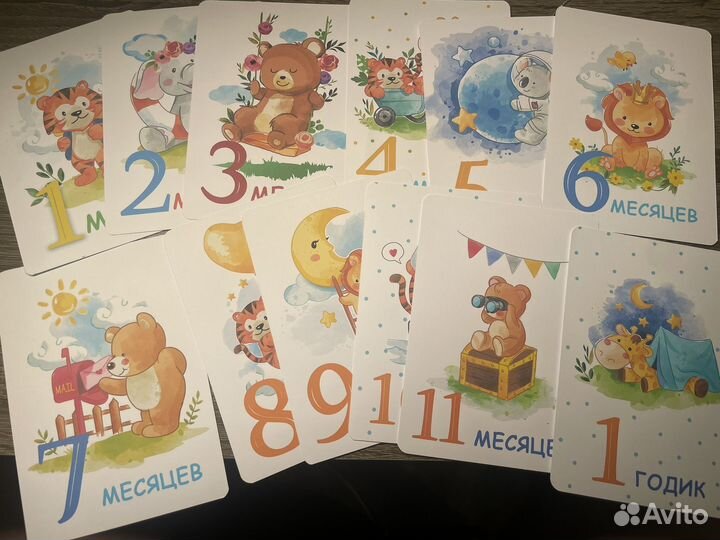 Карточки для фотосессии малыша