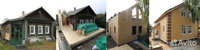 Ремонт крыш