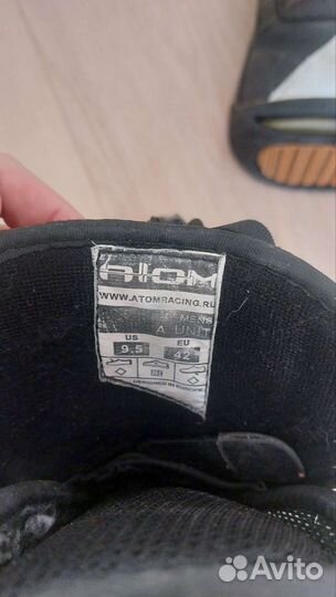 Сноубордические ботинки atom 42 размер
