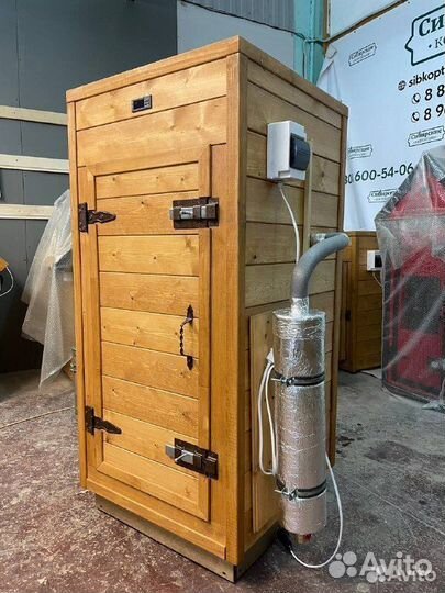 Парогенератор для коптильни