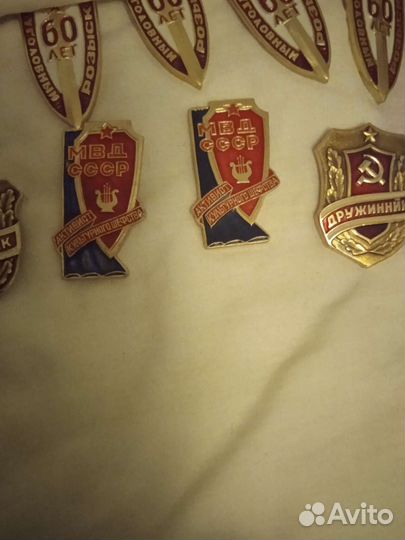 Значки мвд СССР