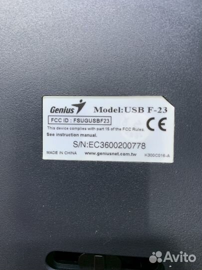 Джойстик Genius MaxFighter F-23U