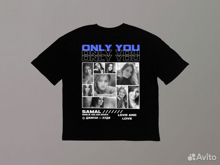 Футболка Only You v.2