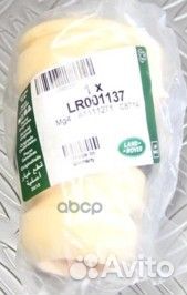 Цс Отбойник заднего амортизатора FR2 LR001137 L