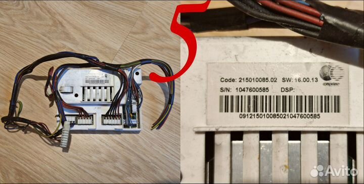 Детали для стиральной машины Bosch WAS24440OE