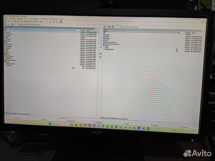 Монитор Acer 22