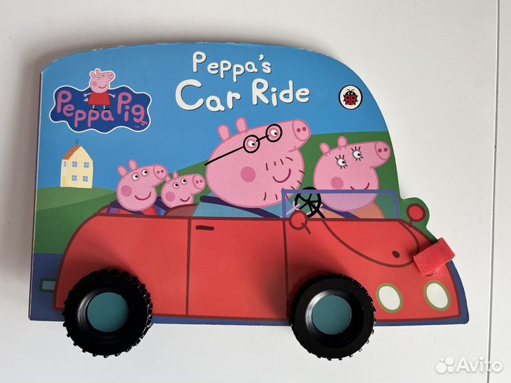 Книги на английском