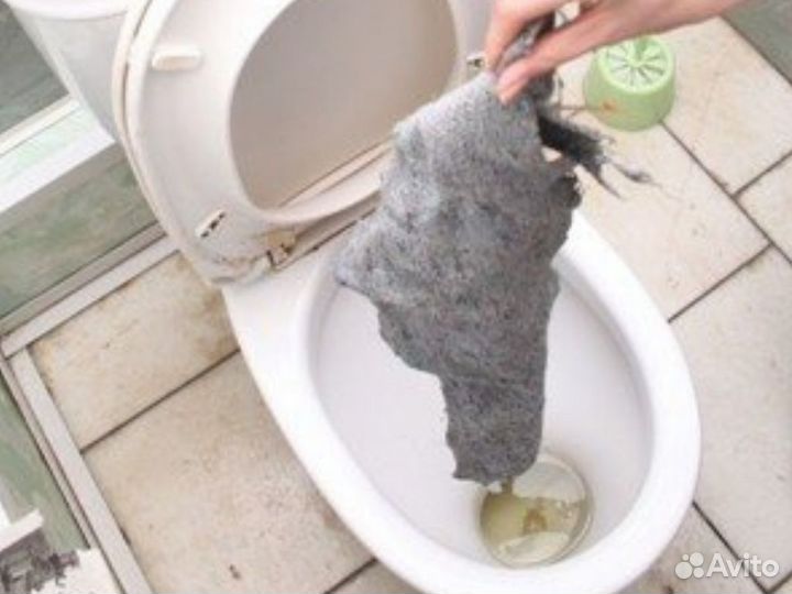 Прочистка канализации и устранение засоров