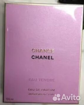 Chanel chance 100 ml оригинал