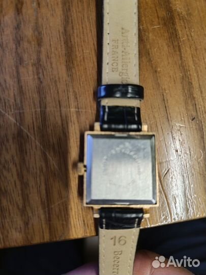 Часы Ракета СССР