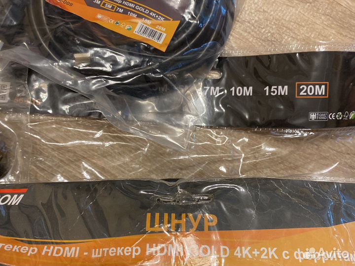 Кабель hdmi от 3 м до 30 м с феритами 4K+2K