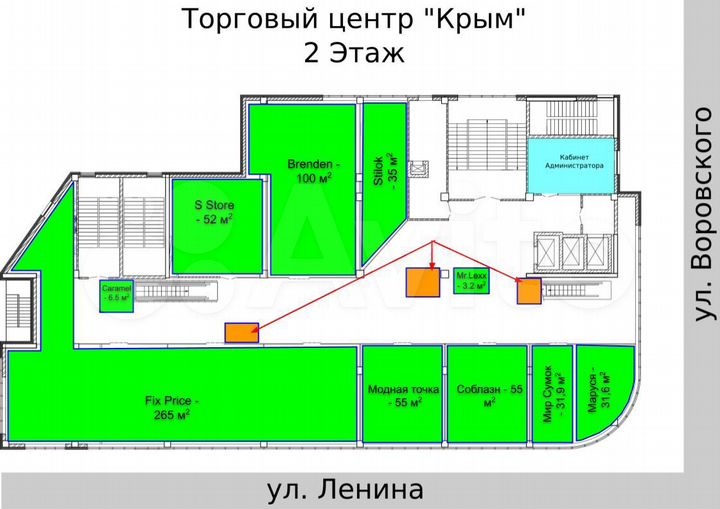 Торговая площадь, 5 м²