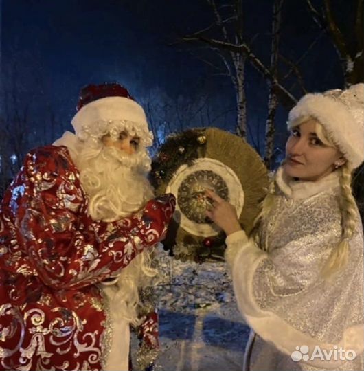 Дед Мороз и Снегурочка фокусница