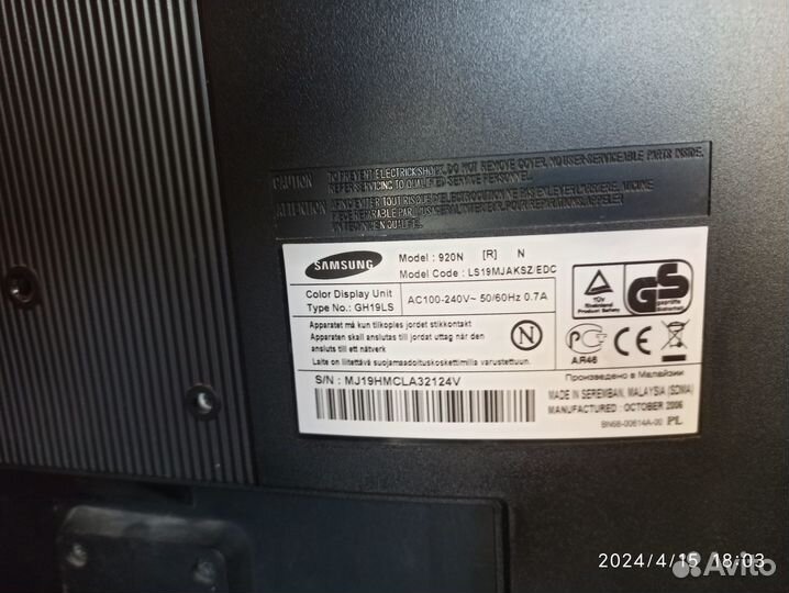 Мониторы Samsung SyncMaster 920n и 940n