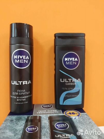 Nivea подарочные наборы для мужчин