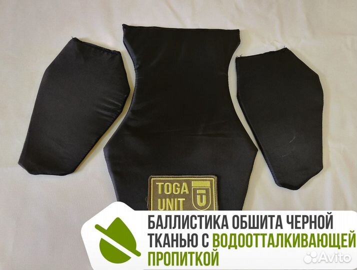 Баллистика в напашник Клевер ArsArma Бр1