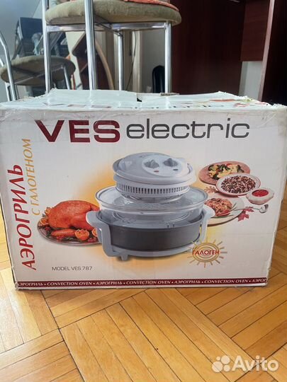 Чаша для аэрогриля ves electric 320 мм