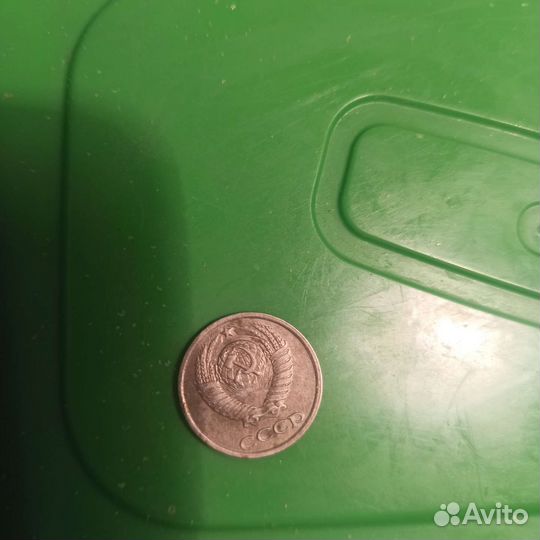 Монеты СССР