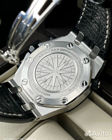 Audemars Piguet Royal Oak Alinghi Polaris