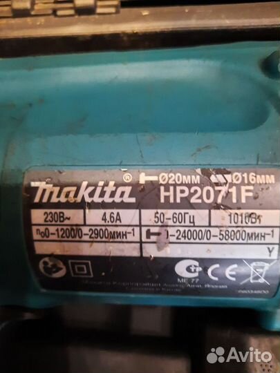 Ударная дрель Makita HP 1620 Оригинал