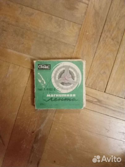 Магнитная лента