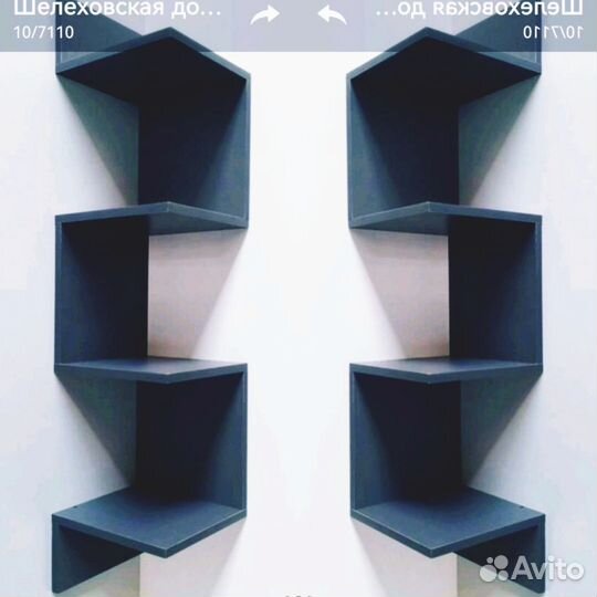 Полка настенная угловая