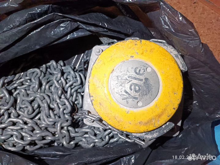 Талька 2 х тонная
