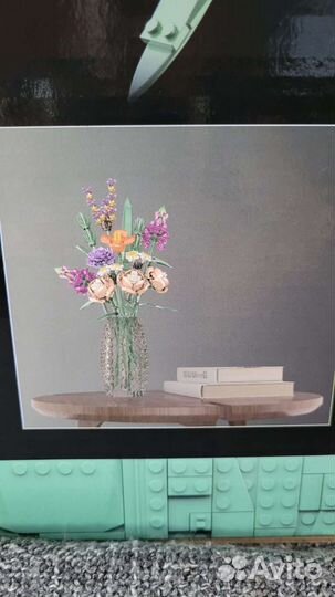 Конструктор Creator Букет цветов