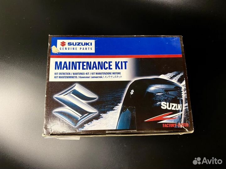 Ремкомплект для Т.О. DF 8A - 9.9A