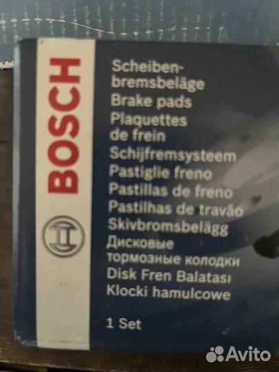 Комплект тормозные диски 4 шт с кол. На х5 е70