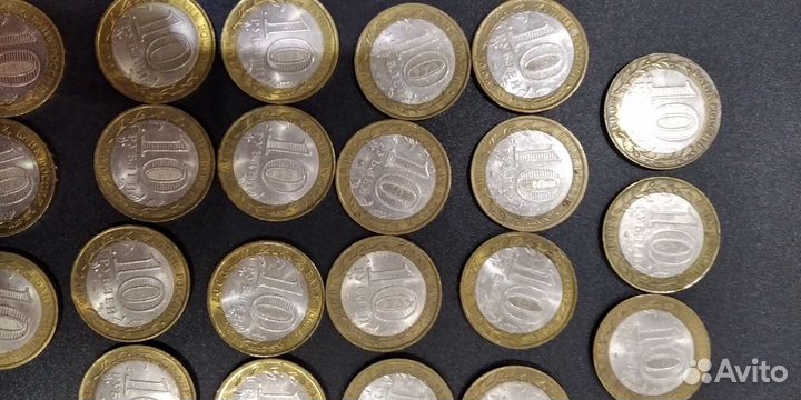 25 монет Республики,Области