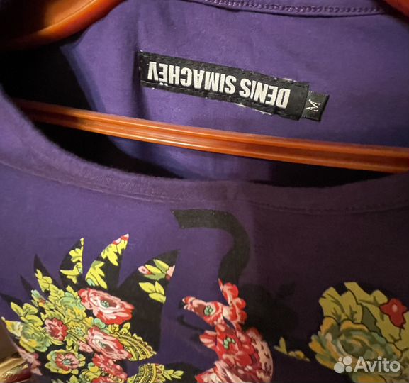 Футболка денис симачев