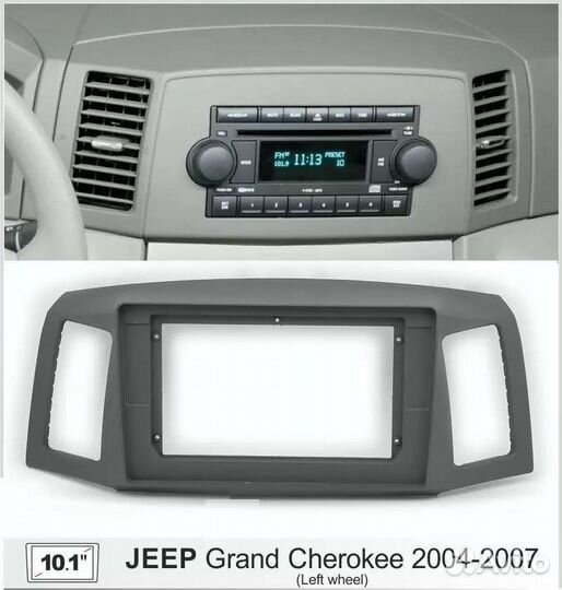 Панель 10,1' мультимедиа Jeep Grand Cherokee WK