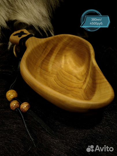 Кукса. Кружка из дерева. Сувель