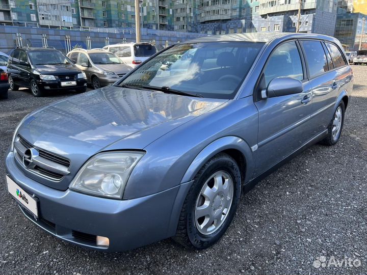 Opel Vectra 1.8 МТ, 2003, 217 415 км