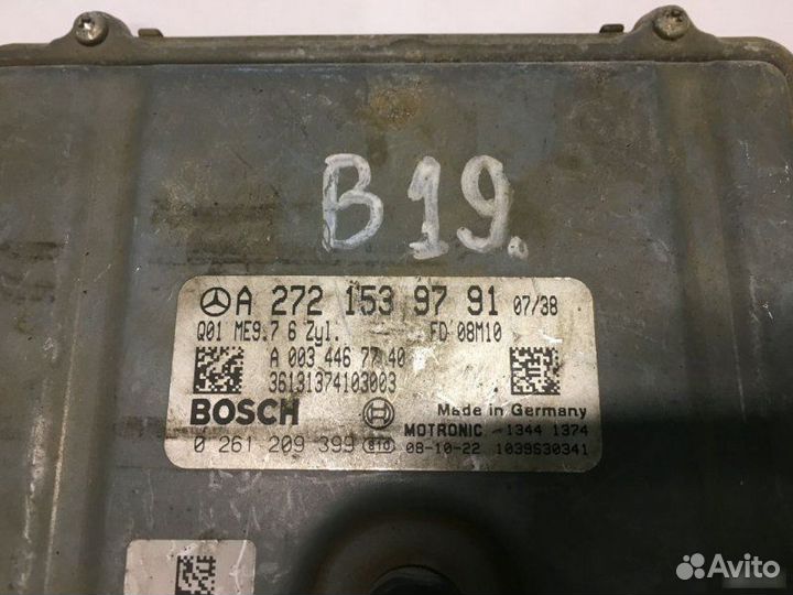 Блок управления двс Mercedes