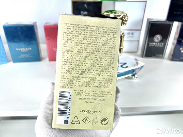 Духи мужские