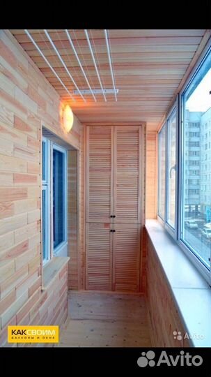 Монтажники обшивка балконов