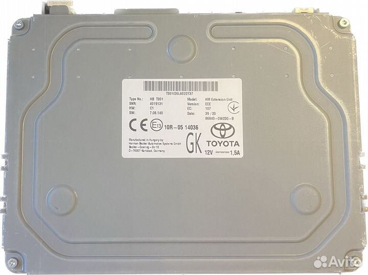 Оригинальный блок навигации Harman Lexus