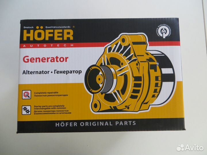 Генератор ваз 2110