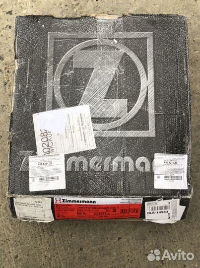 Тормозны диски задние Jaguar / Land Rover