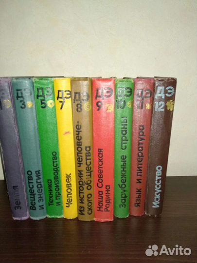 Книги,справочная литература