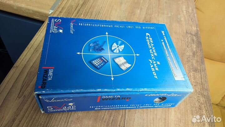 Программный продукт сметавизард (SmetaWizard) v4