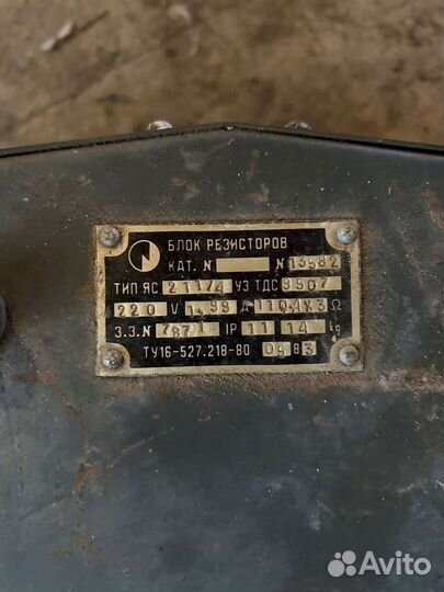 Блок резисторов