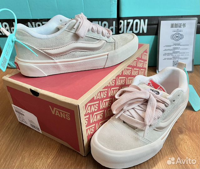 Vans knu skool оригинал