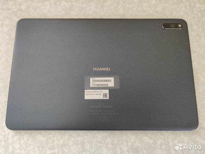 Huawei MatePad 10.4 LTE 2020
