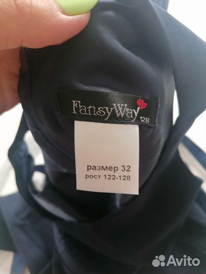 Школьная форма для девочки 122 синяя