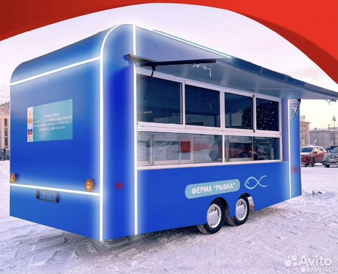 Фудтрак Автолавка Прицеп