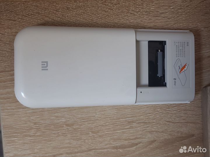 Xiaomi Mijia AR zink
